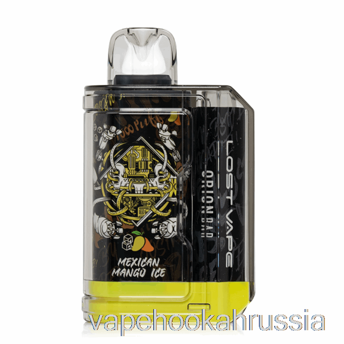 Vape Juice Lost Vape Orion Bar 7500 Одноразовый мексиканский лед из манго